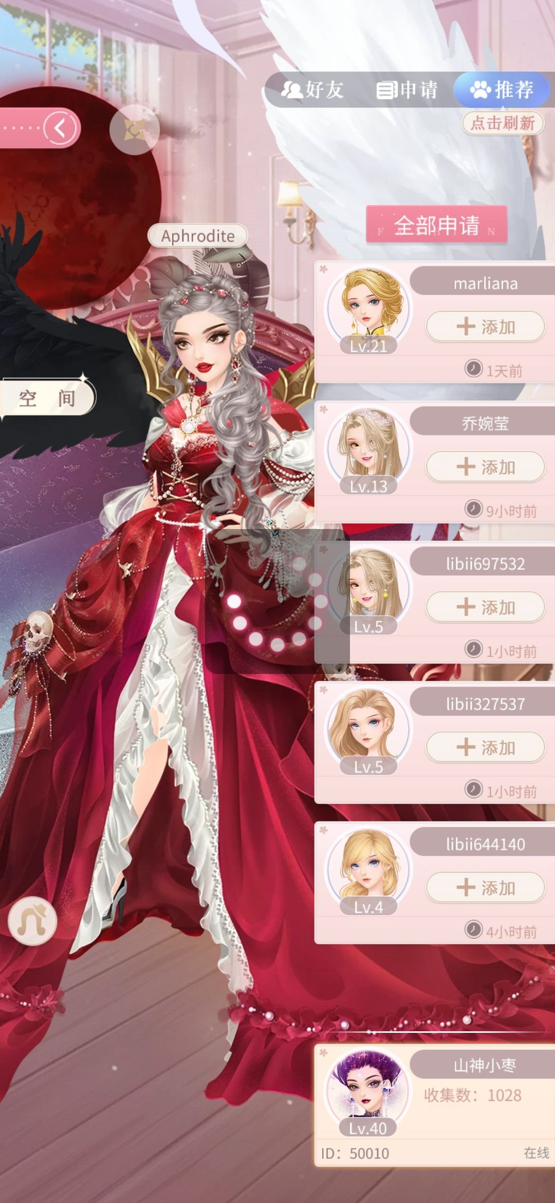 动态图片 5