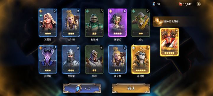 你的1+1是什么截图