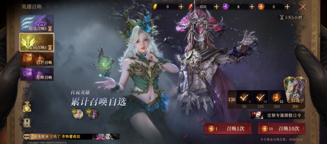 这运气算不算比较好的 1