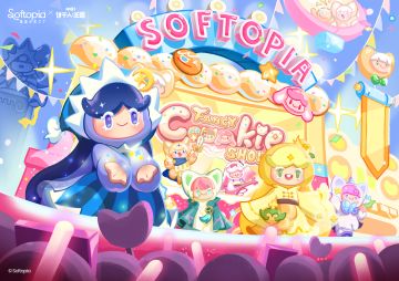 饼干人王国x超级元气工厂｜联动时装盛宴拉开帷幕！