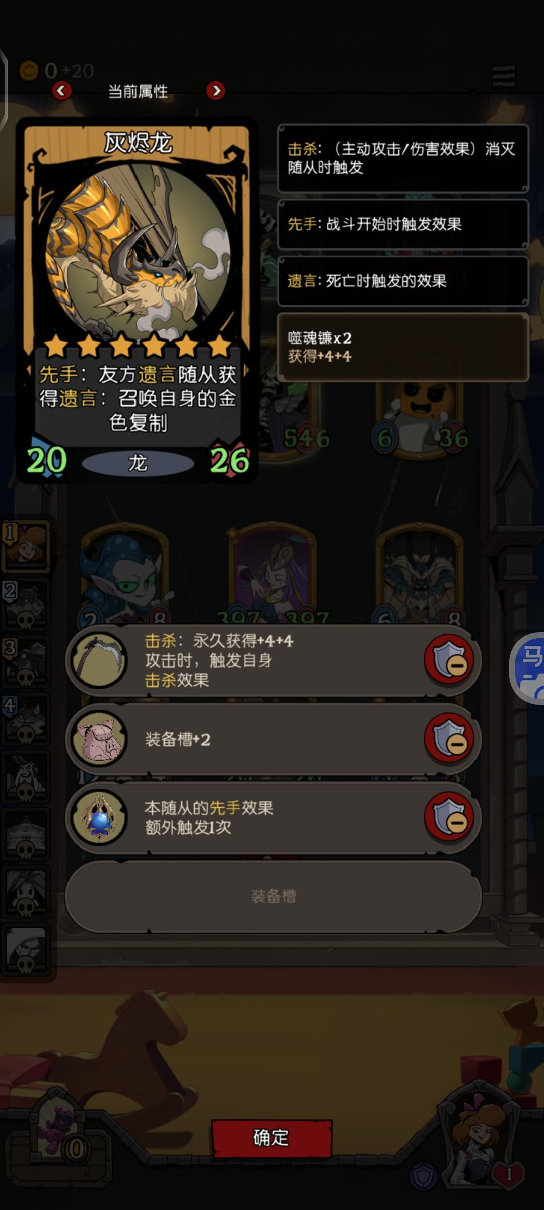 可惜没拿到怀表,要不然这身材能上两千 1