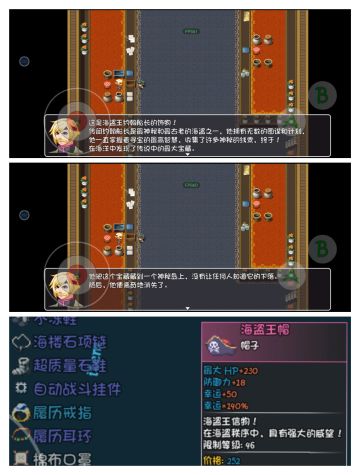 重要物品鉴定（新增）