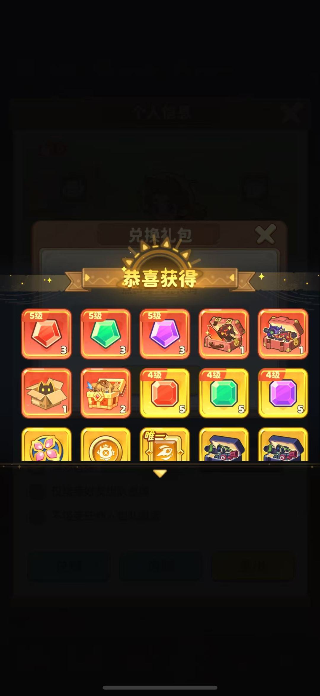 90%的人不知道怎么领~ 2