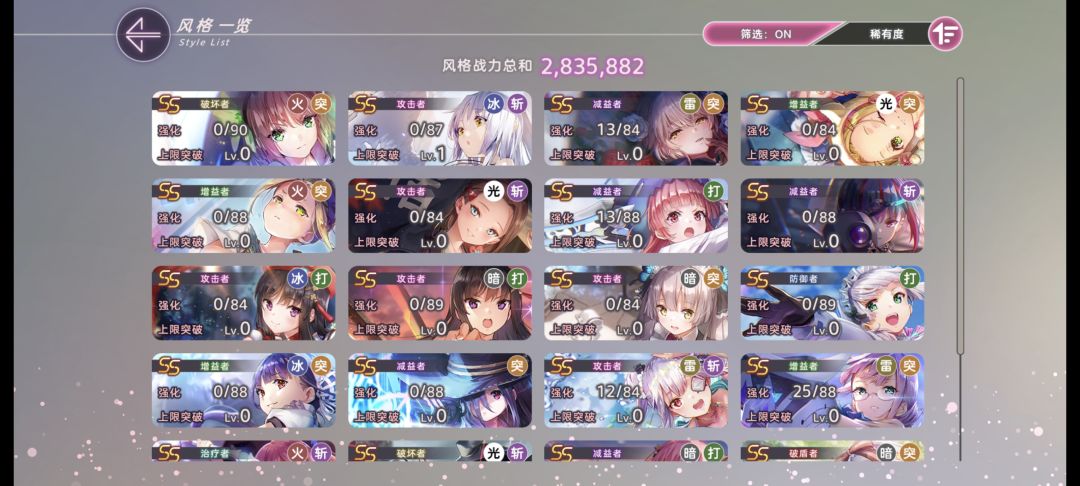 到底孔明是什么啊?谁是孔明? 1