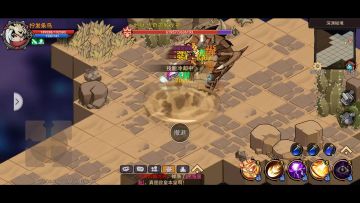 光剑5-6秒爆杀50龙神，一套技能50龙还欠不少血，附装备图