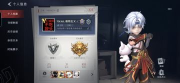 尊敬的《代号：梦核》官方团队： 
 
您好！我怀着满心热忱，郑重申请成为《代号：梦核》内测玩家，以专注、严谨的态度参与本次测试， 并且我认为这样的画风让我很心动。我相信我会好好对待游戏。积极参与活动。 
 
我一直深耕梦境题材、心理恐怖与沉浸式探索类游戏，对这类小众且极具质感的游戏品类有着极高的热爱与敏感度，始终关注《代号：梦核》的研发动态，被其独特的梦境世界观、迫切想要踏入这片专属的梦域世界，亲