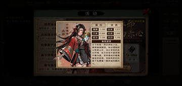 关于获得新伙伴之后，过来人的忠言告