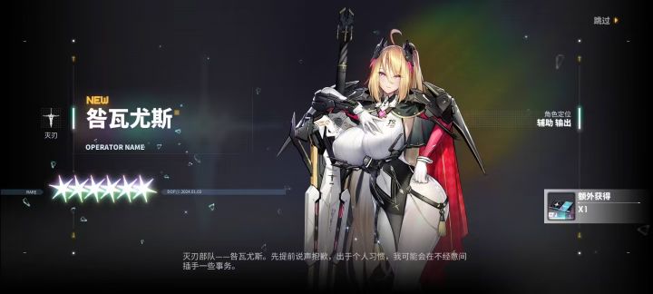 大佬们这个怎么样,双采还有个雷克斯截图