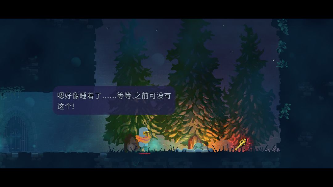今天遇到两次联动房 1