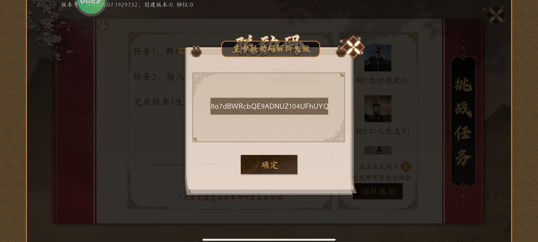 解析错误是几个意思??? 1