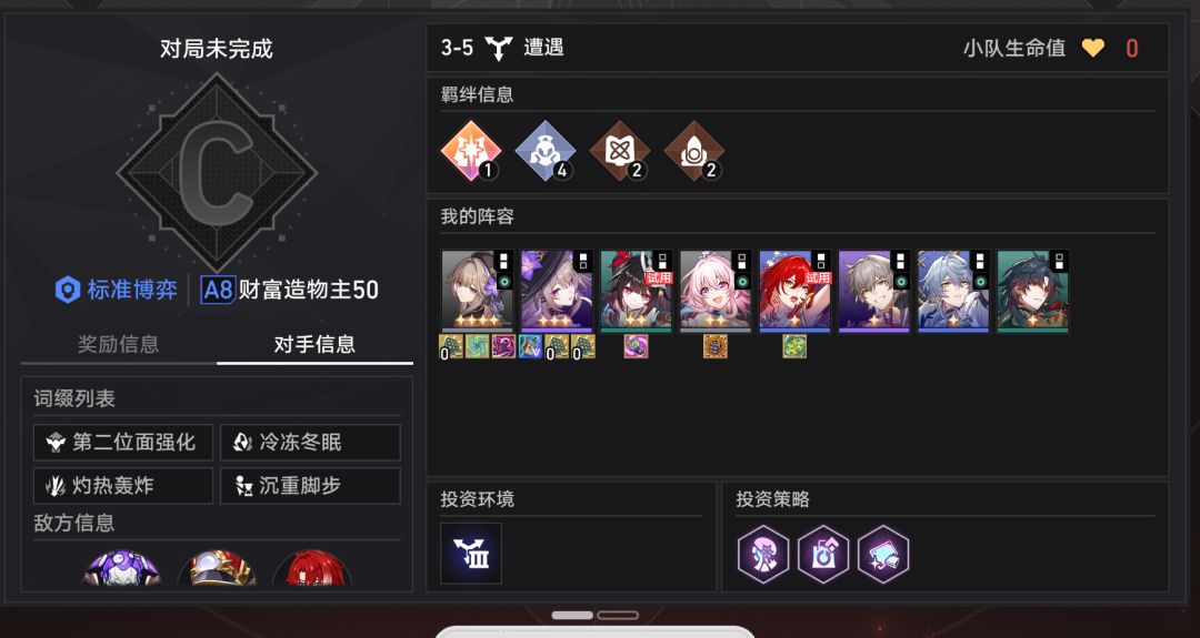 黑塔纪元也炸了! 1