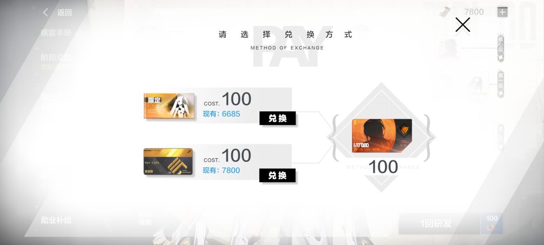 新手提问 1