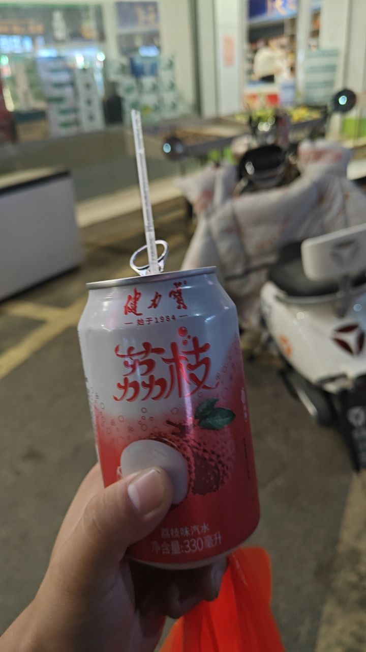功法推荐截图