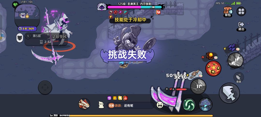 这白毛萝莉王癫了? 2