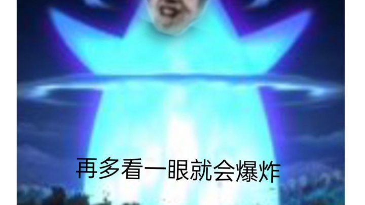 死了n次之后截图