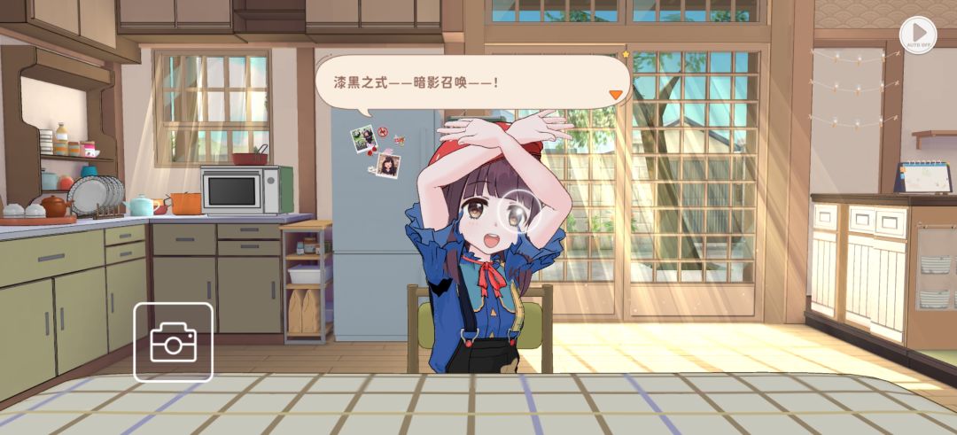 胡桃(♡>𖥦<)/♥ 4