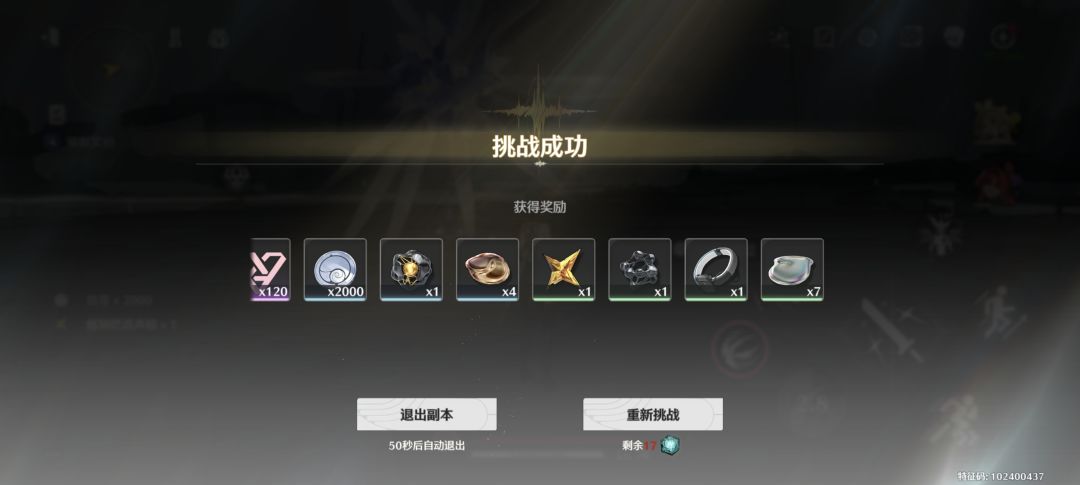 如图 1