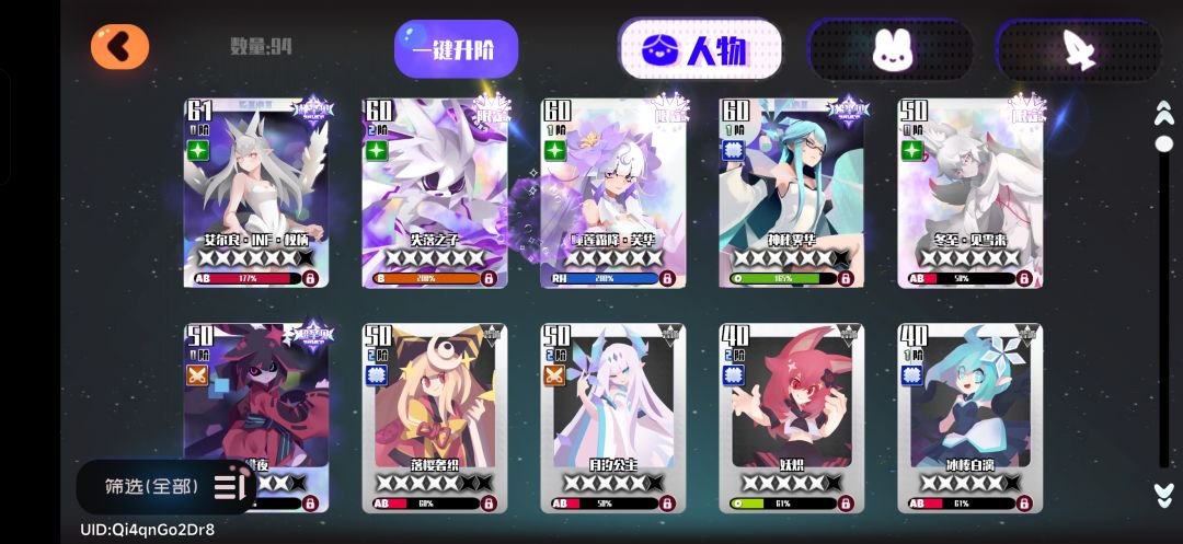 求大佬指点 1