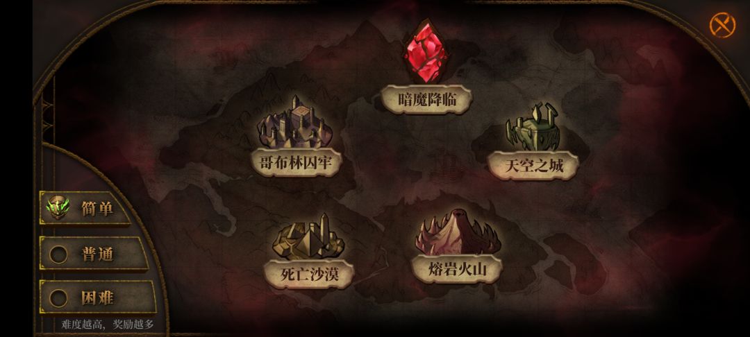 双刀觉醒的法老王的绿色宝石 1