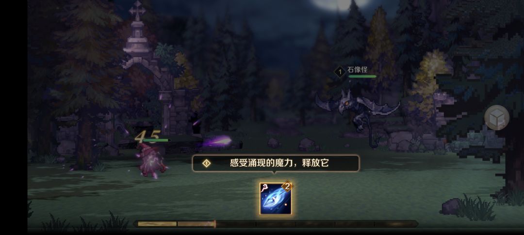 嗯?复活后玩了几周就没上线了, 2