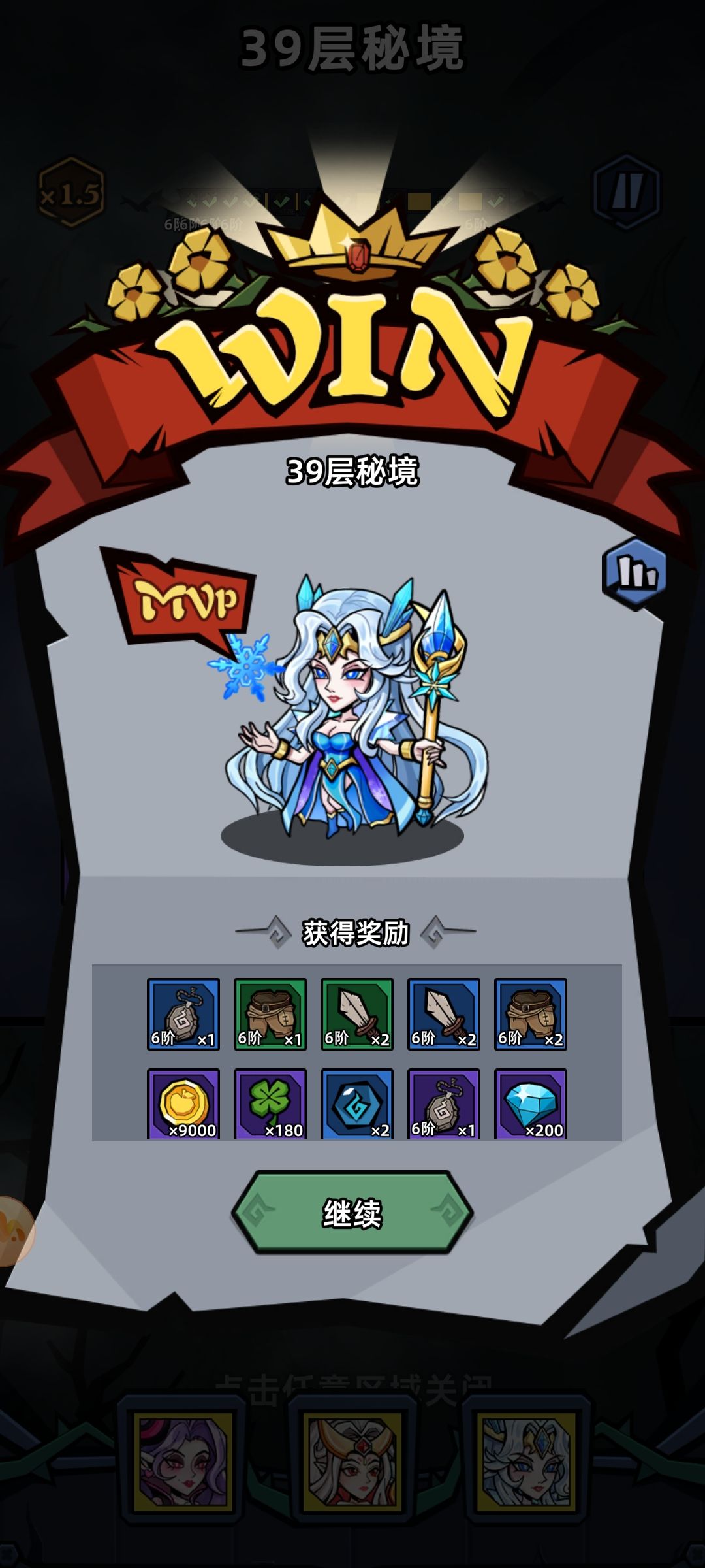 【晒图】本次摄影作品名为《后天》 3