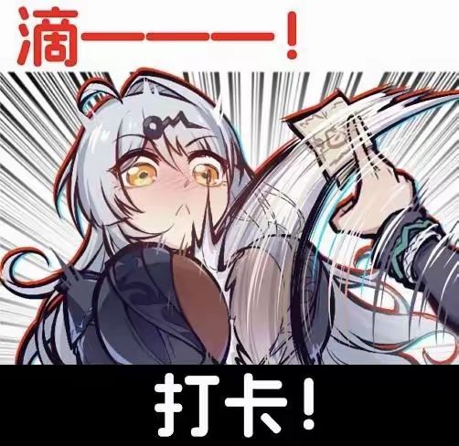 这游戏和少女咖啡枪一不一样啊截图