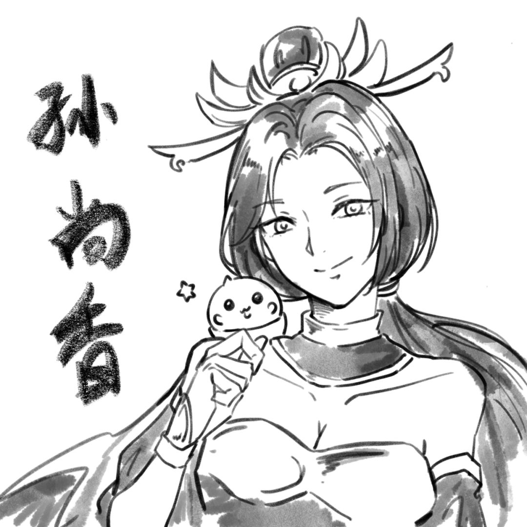 开测第一天 画个香香 1
