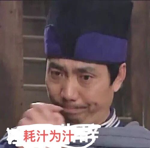 看样子罗天帝偷吃的人不少啊 1