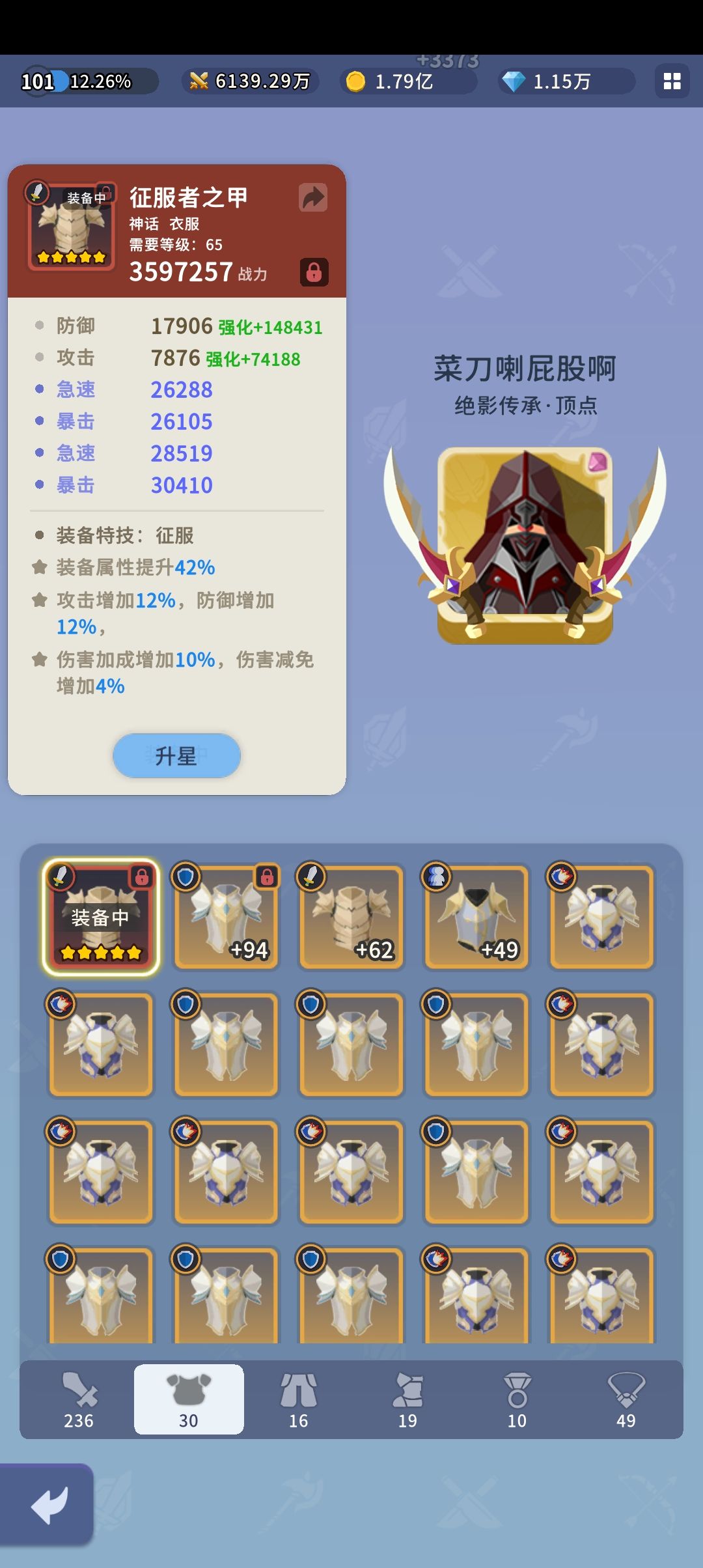 动态图片 6