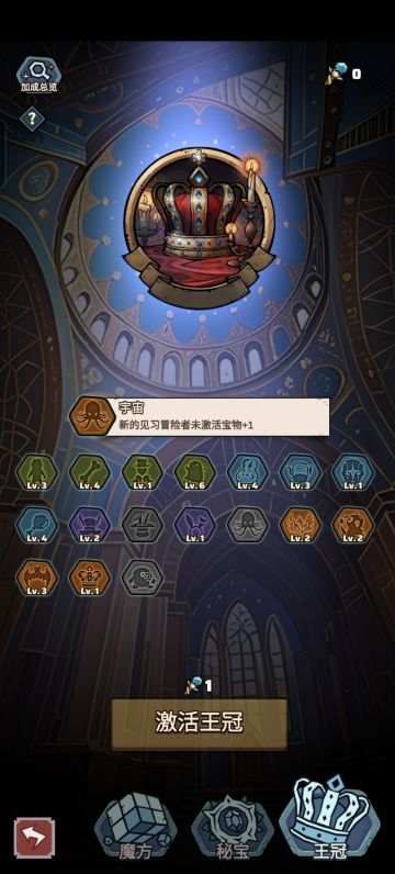 刚玩两三天这种情况算运气好吗？