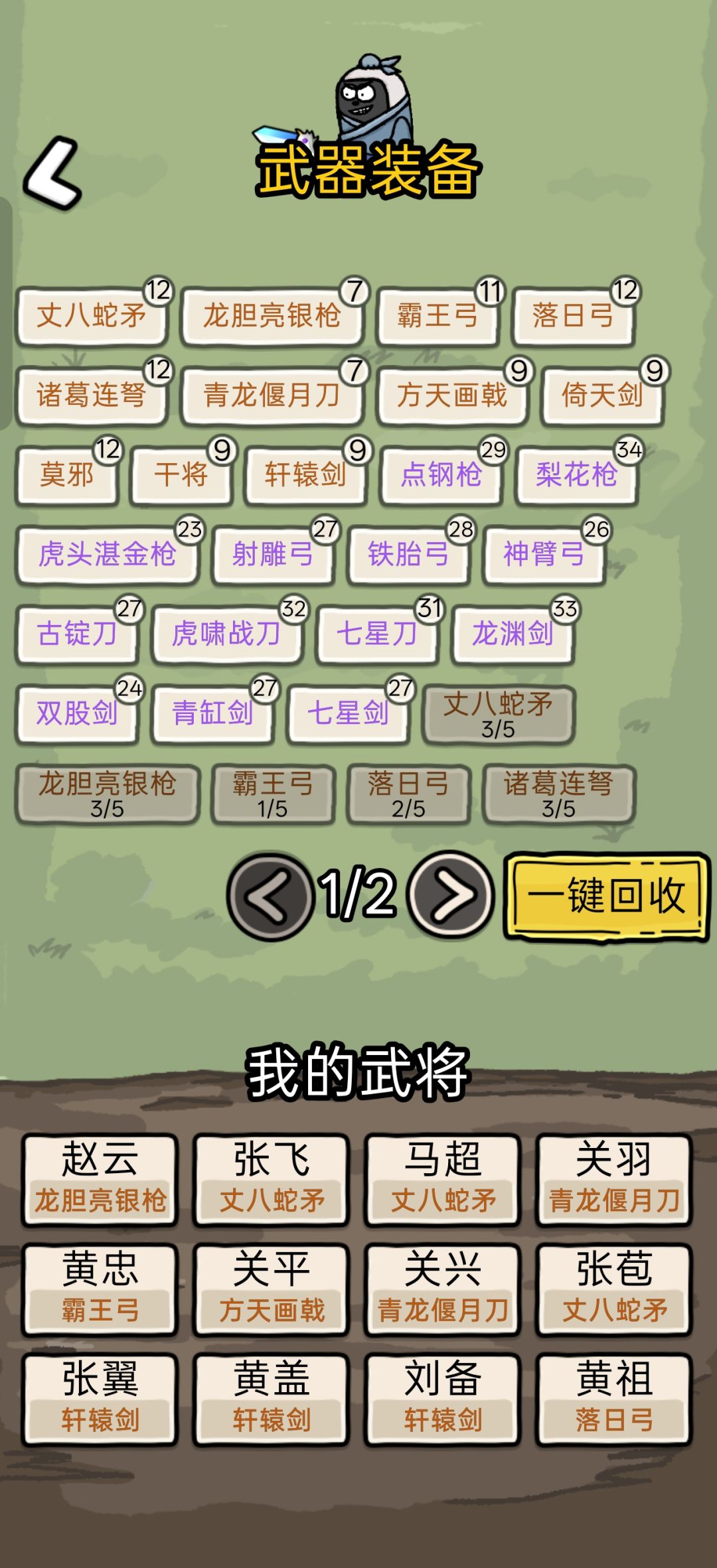 不打算在taptap更新了吗? 2
