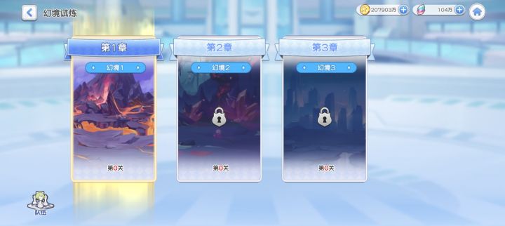 没意思截图