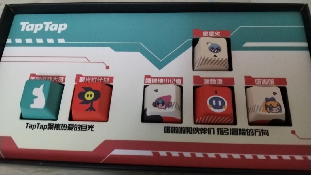 这是一条中奖后续 2