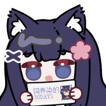 关于《饲养染的30DAYS》的全面剧情