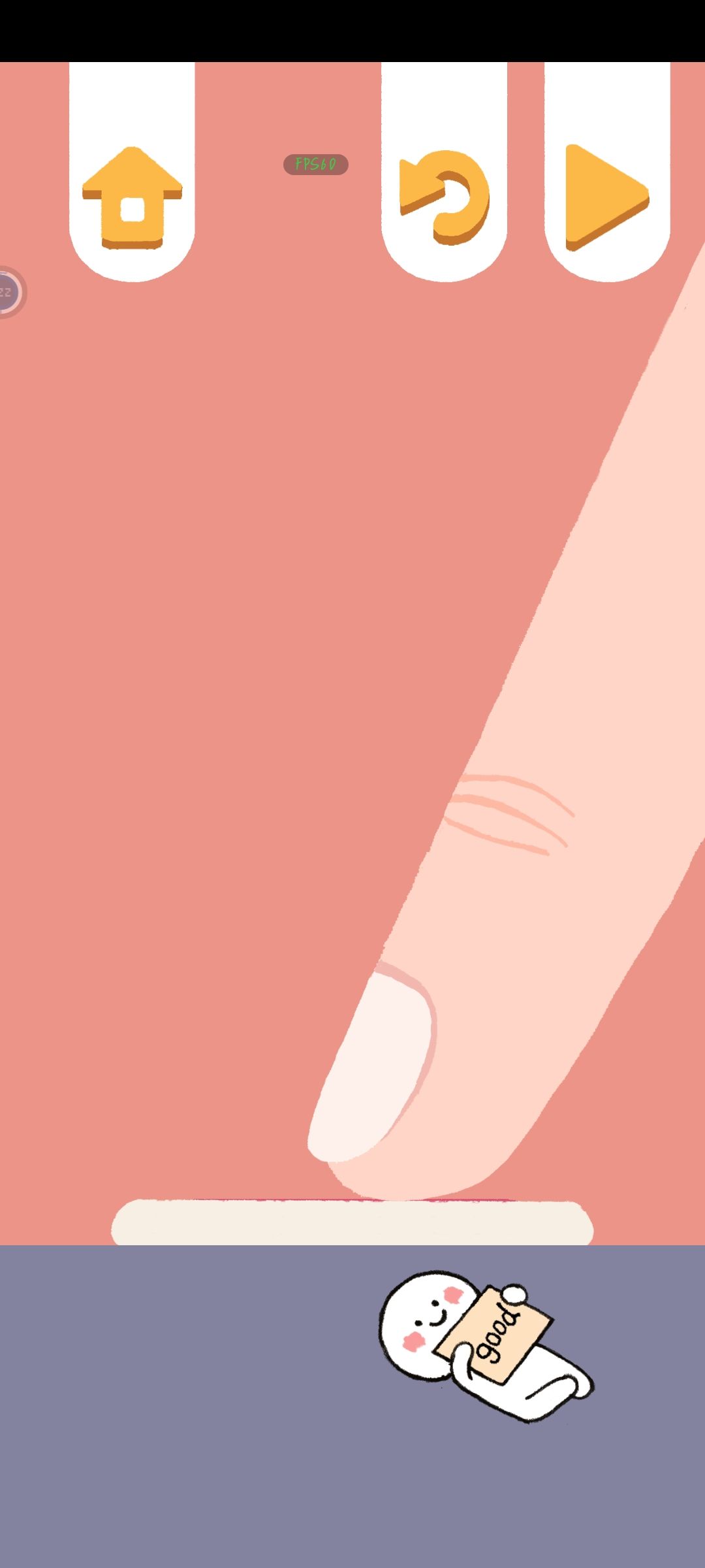 小游戏 1