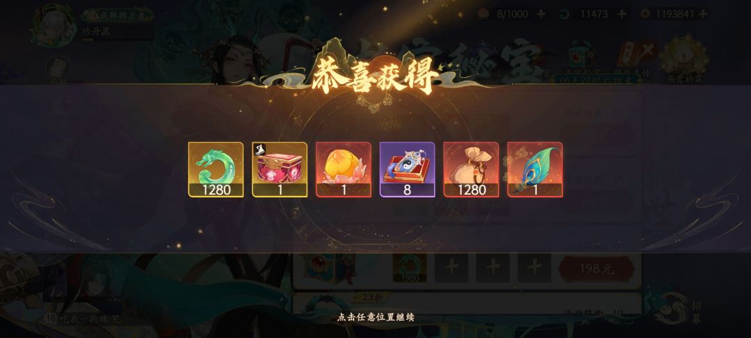 这次没处理结果就提桶跑路 1