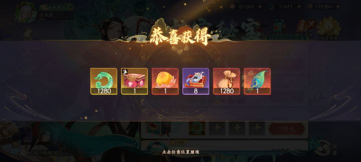 这次没处理结果就提桶跑路截图