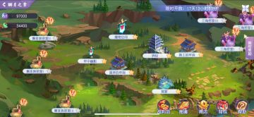 桃花攻略｜【枕梦桃源】第六天详细攻略