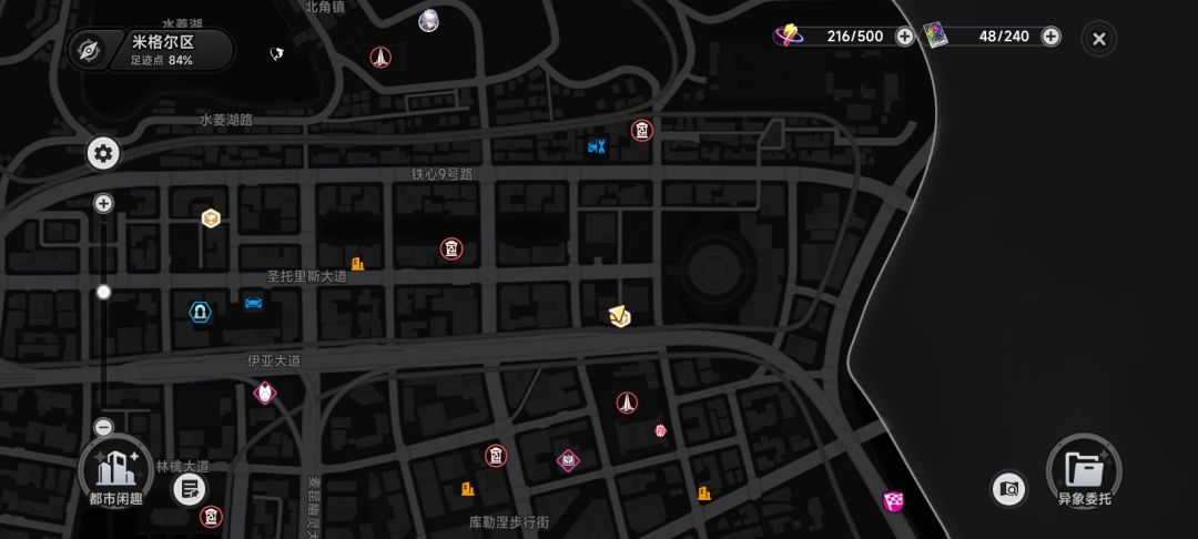 动态图片 2