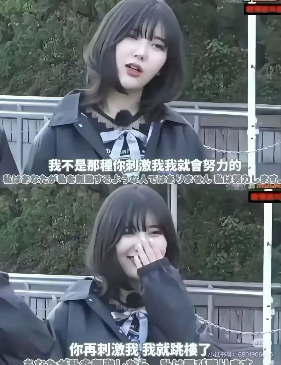 天魔凯不是垃圾吗 2
