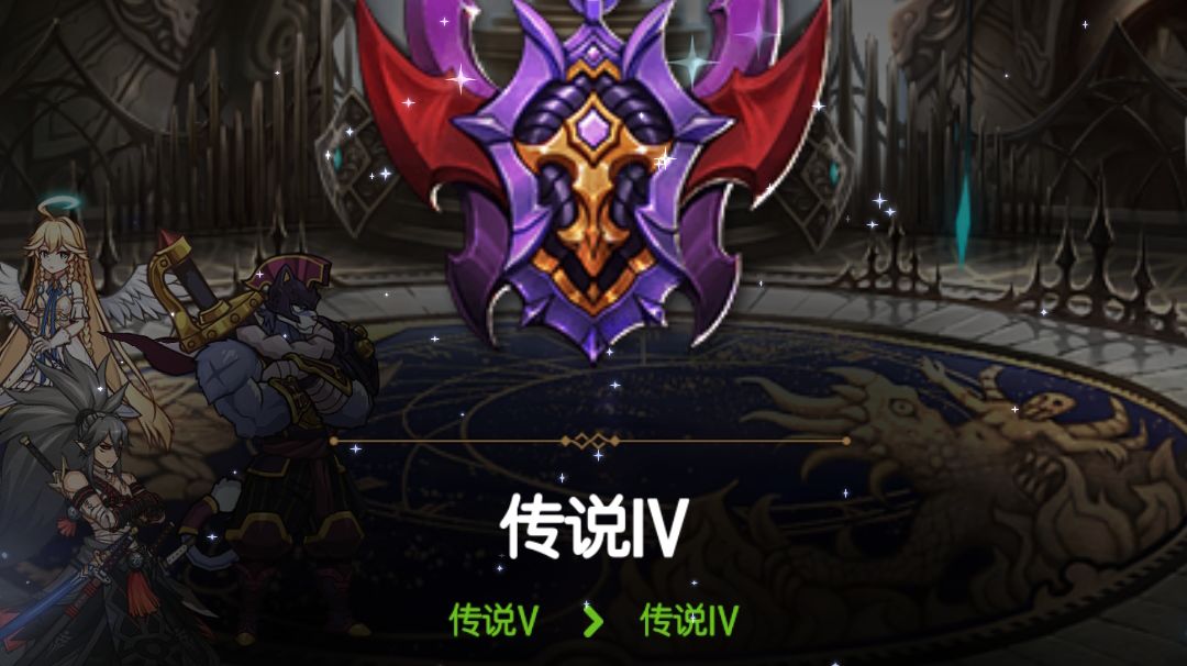 萌新入坑起点帖。截图