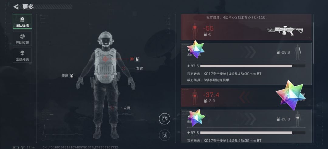 机航这地风水有问题 1