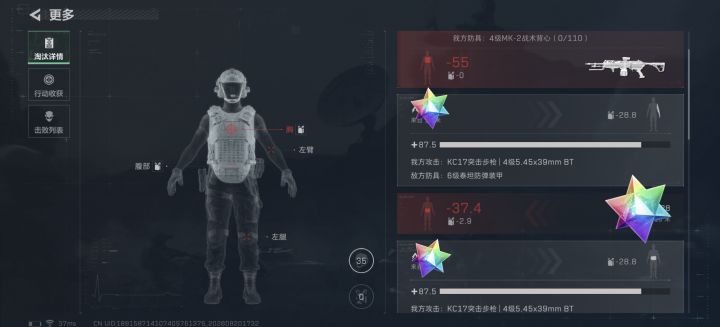 机航这地风水有问题截图