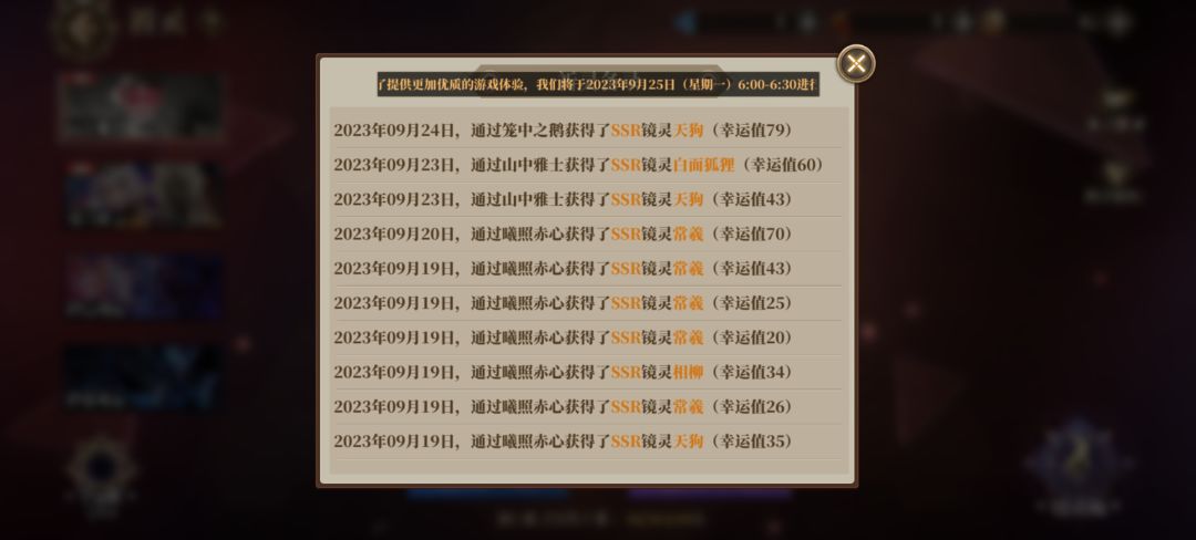 非洲大非酋 1