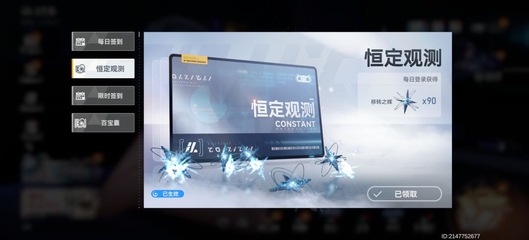 大眼。。😭😭😭😭😭 2