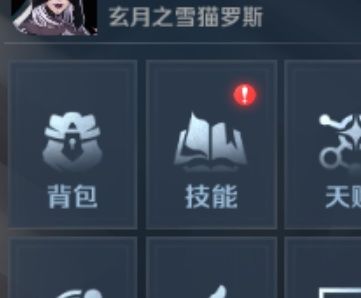 这个红点怎么去掉 1