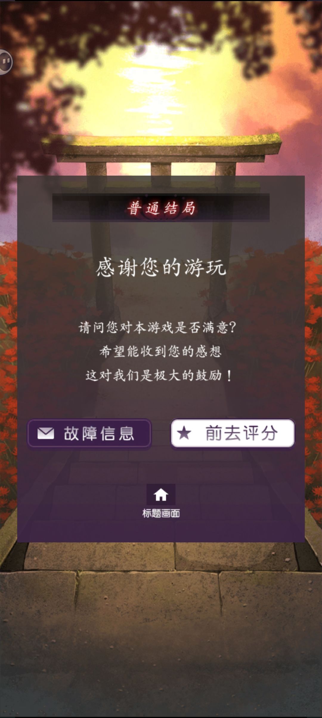 打卡 1
