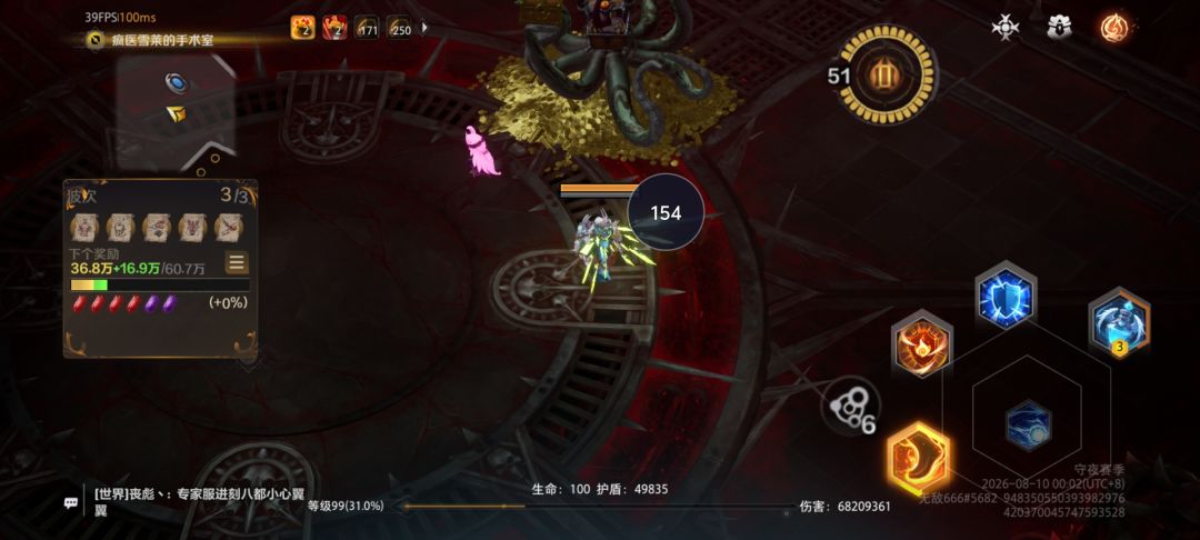深空金渴瘾吗,爱了爱了 1