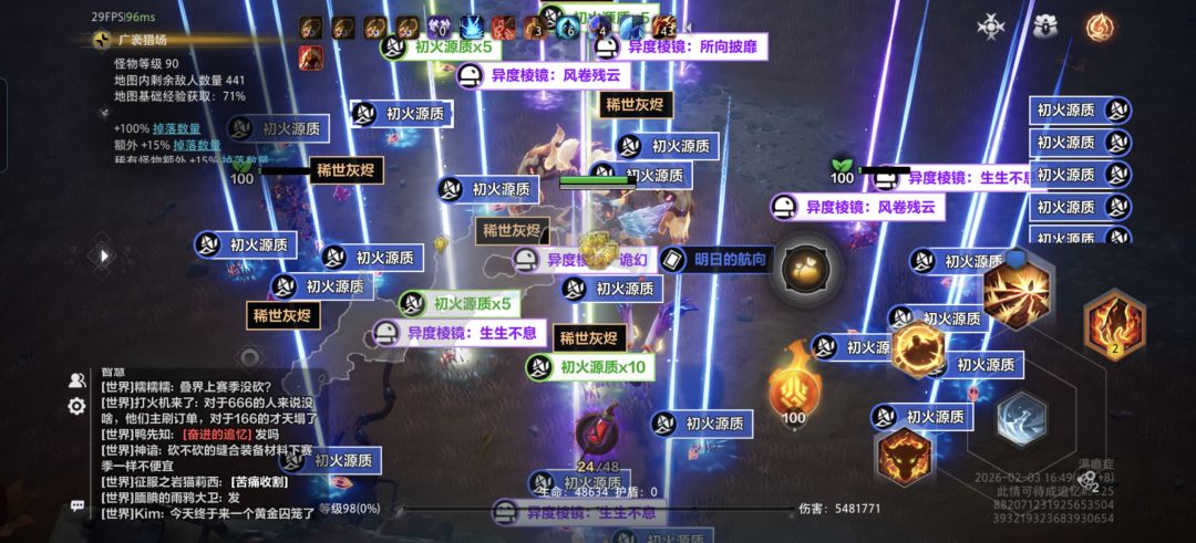 叠界深空9红,四门就这点东西没意思! 2