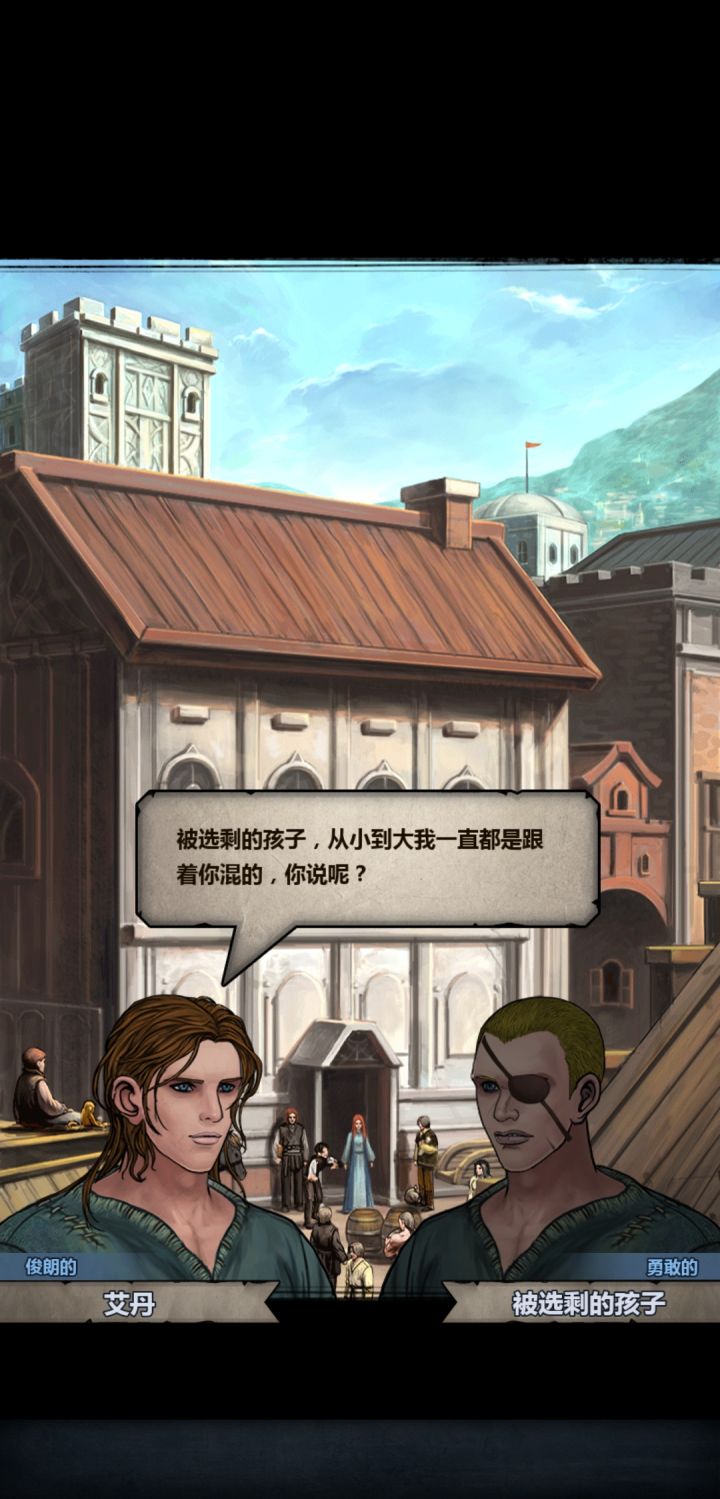 这脸还可以吧截图